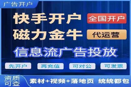 百度竞价包年服务：助力企业实现业绩突破