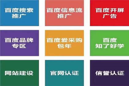 充值高返点案例：实现财富自由的关键